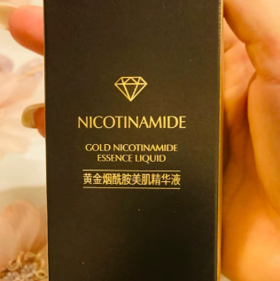Koreaans 24K goud gezichtsserum met nicotinamide & hyaluronzuur – Anti-aging, hydratatie en poriënverfijning